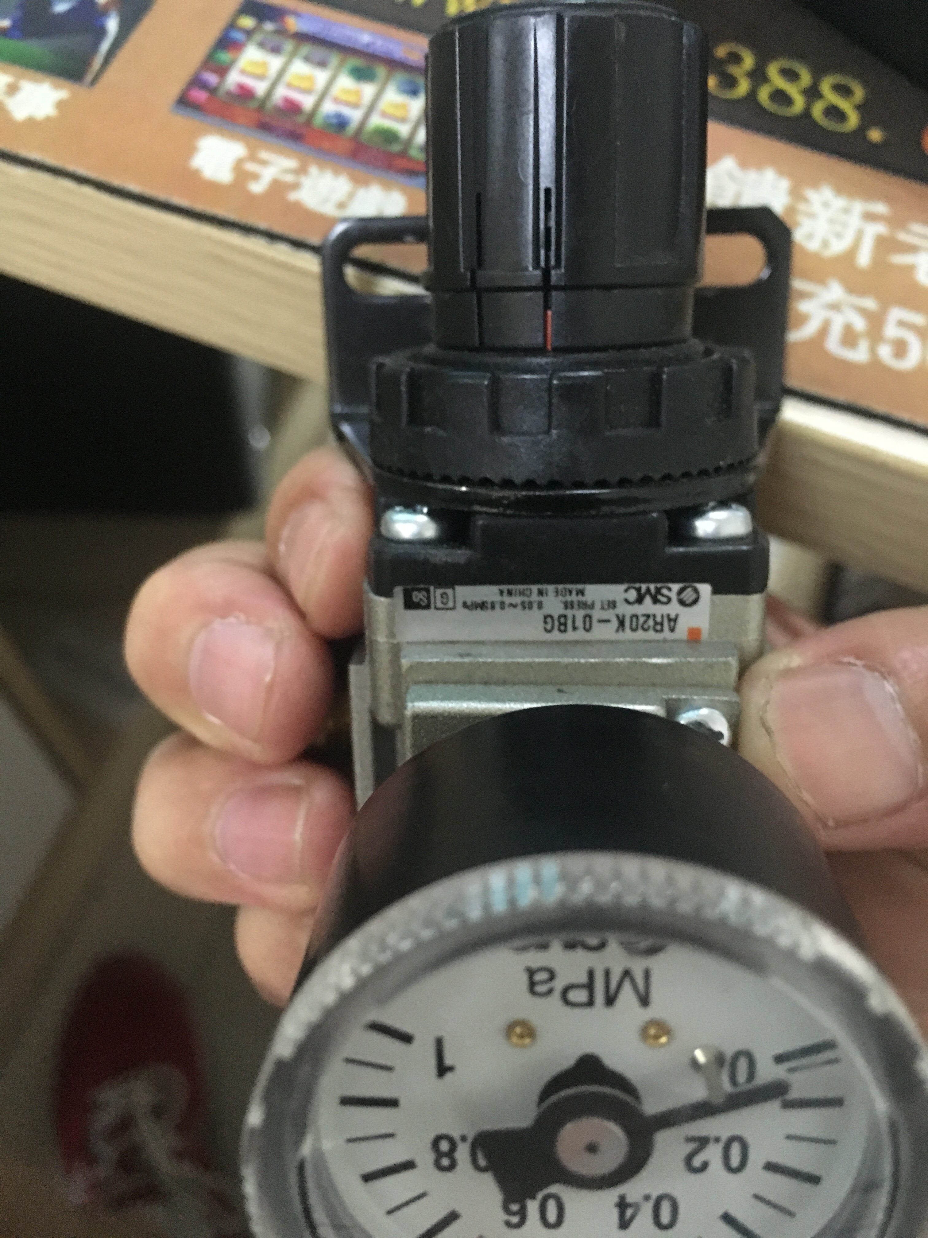 SMC with K-type AR20K-01BG with round table AR20K-01BE with square table original brand new