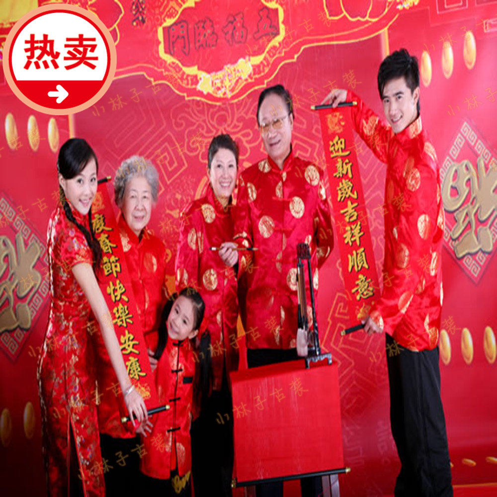 Ancient Family Futang Wedding Family Blessed Life New Year Photography