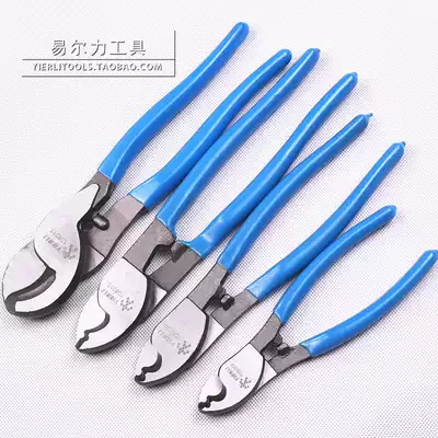 Yierli tools cable cutters, hardware electrical cable cutters, wire cutters, wire cutters, 6 inch, 8 inch, 10 inch, wire cutters, wire cutters, wire cutters, wire cutters, wire cutters, wire cutters