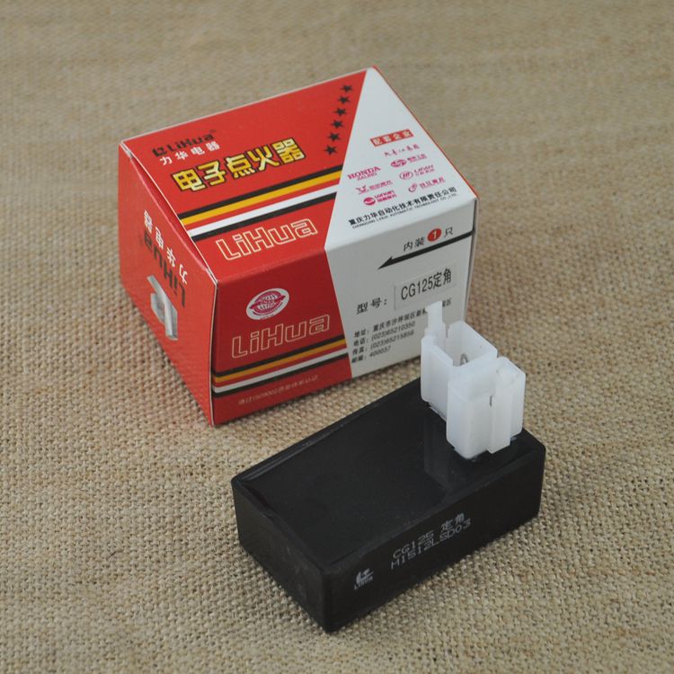 Chongqing Lihua Motorcycle Electronic Lihua Electronic ignition Electronic Line 6 - line AC igniter