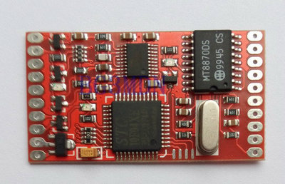 Relay Taiya Audio Huawei SU450C special intelligent remote control relay board transceived and distributed double sub - audio board