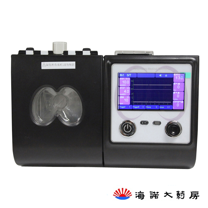送大礼 迈思全自动双水平呼吸机BPAP30ST适于呼吸衰竭肺心病JZ