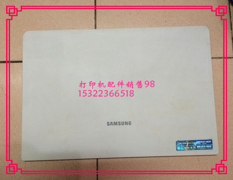 Suitable for Samsung 4100 4200 4300 cover plate all record 3119 cover plate Toshiba 180S cover plate upper cover