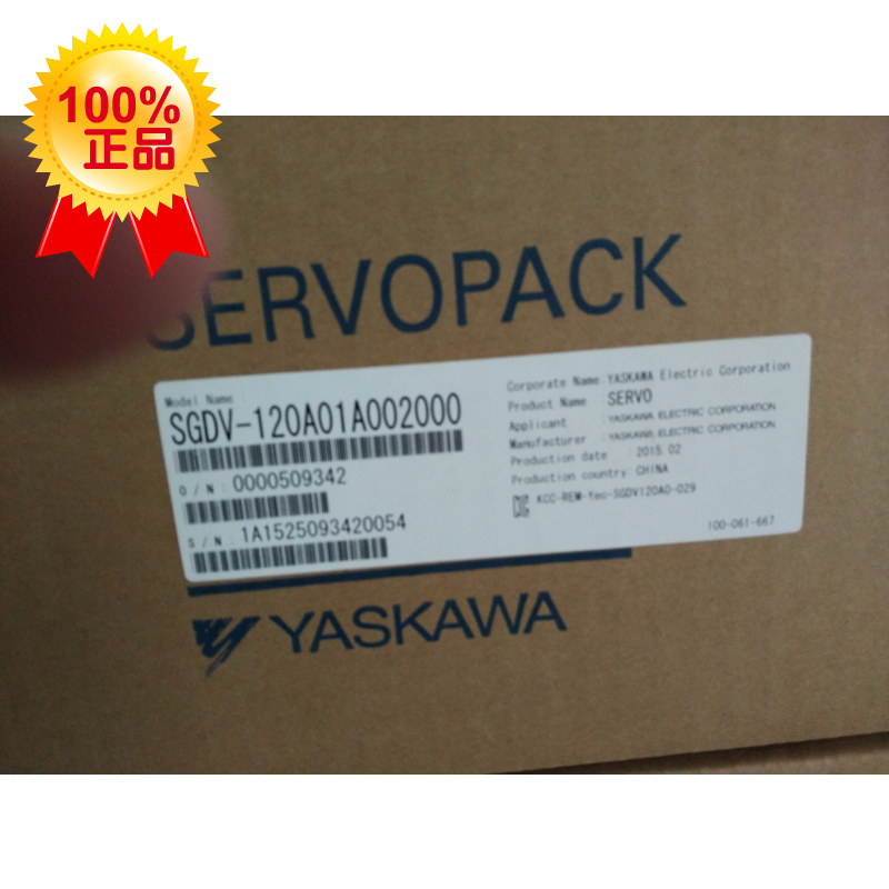 SGDV-120A01A002000 Yaskawa servo drive 1 3KW New original 