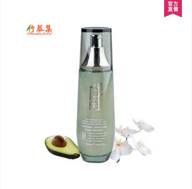 竹萃集抗皱紧致乳液女男士乳液面霜控油补水保湿清爽擦脸油润肤