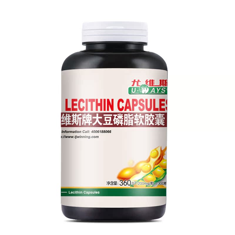 尤维斯牌大豆磷脂软胶囊 1200mg/粒*300粒/瓶