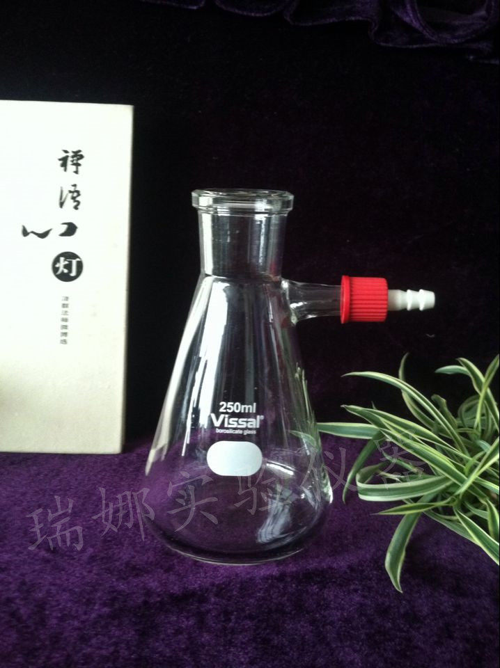 【实验仪器】250mL抽滤瓶 过滤瓶具支锥形瓶三角烧瓶 PBT螺牙接头