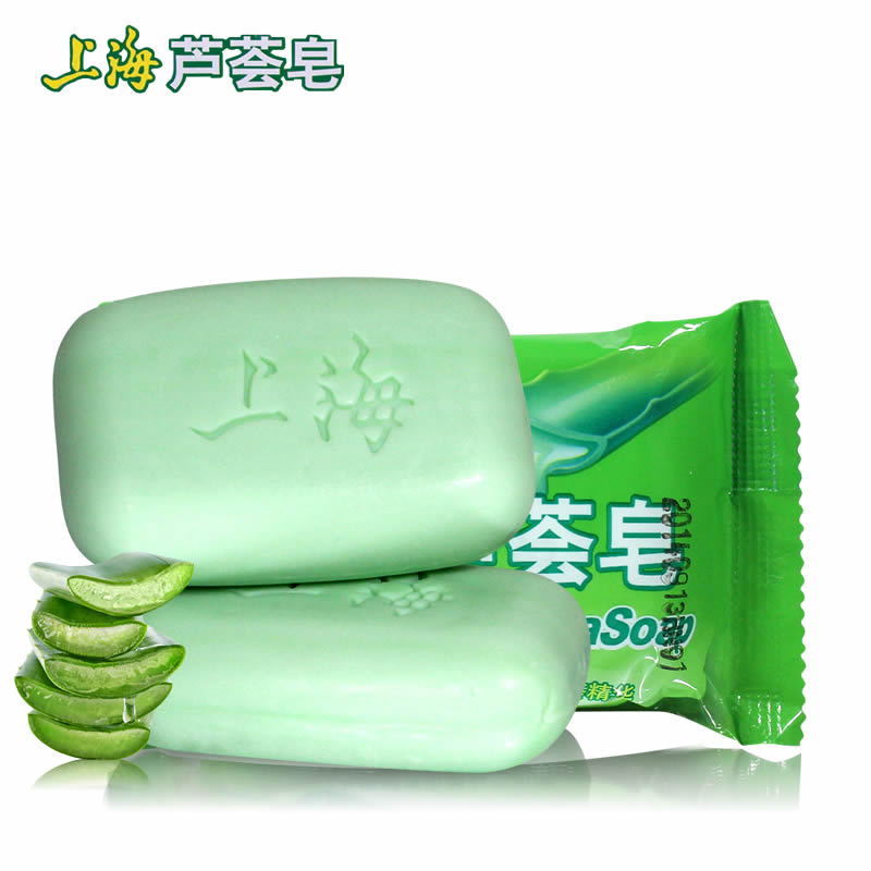 上海芦荟皂95g 控油祛痘植物精华去黑头油脂洁面皂香皂上海制皂