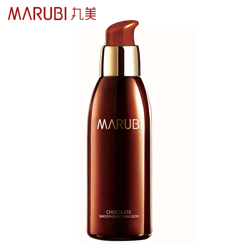 Marubi/丸美巧克力丝滑乳150ml 夏季清爽保湿补水乳液女正品