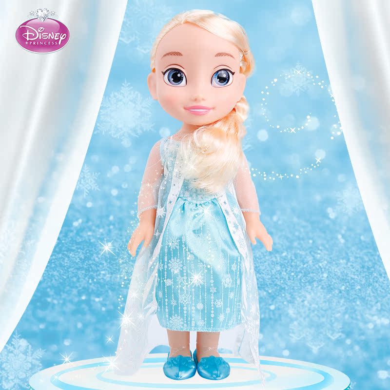 Disney迪士尼冰雪奇缘公主娃娃套装女孩玩具女孩娃娃生日礼物正品