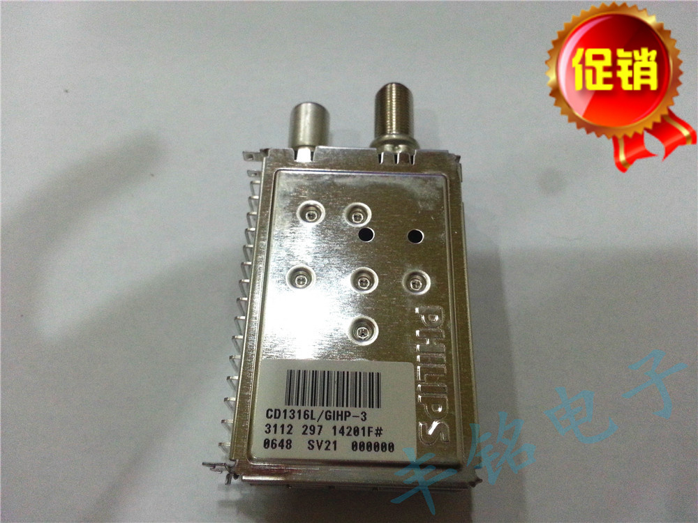 CD1316L CD1316L GIHP-3 Philips tuner TUNER