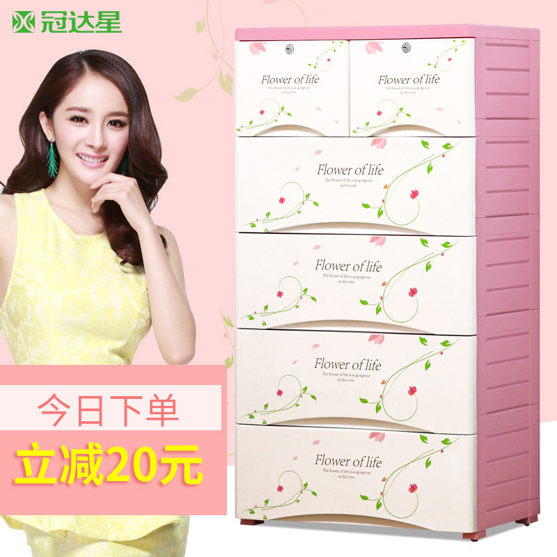 �ڴ��ǳ���ʽ���ϴ�����SNG6040