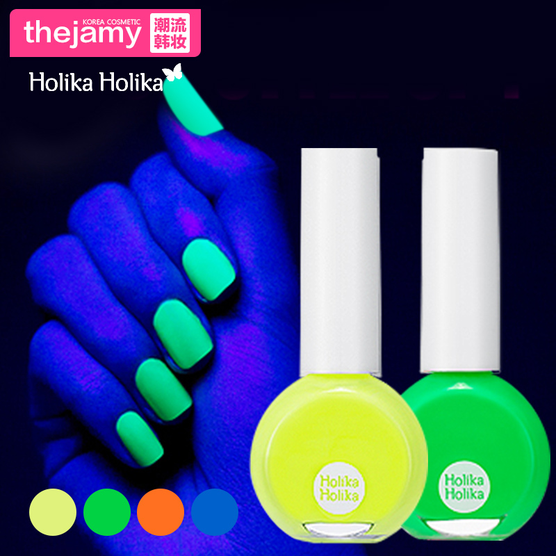 韩国正品Holika Holika 哑光霓虹灯夜光指甲油(纯色系)10ml