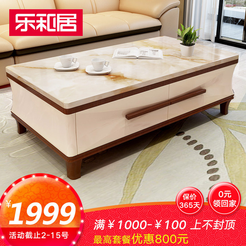 �ֺ;Ӵ���ʯ���ӹ�