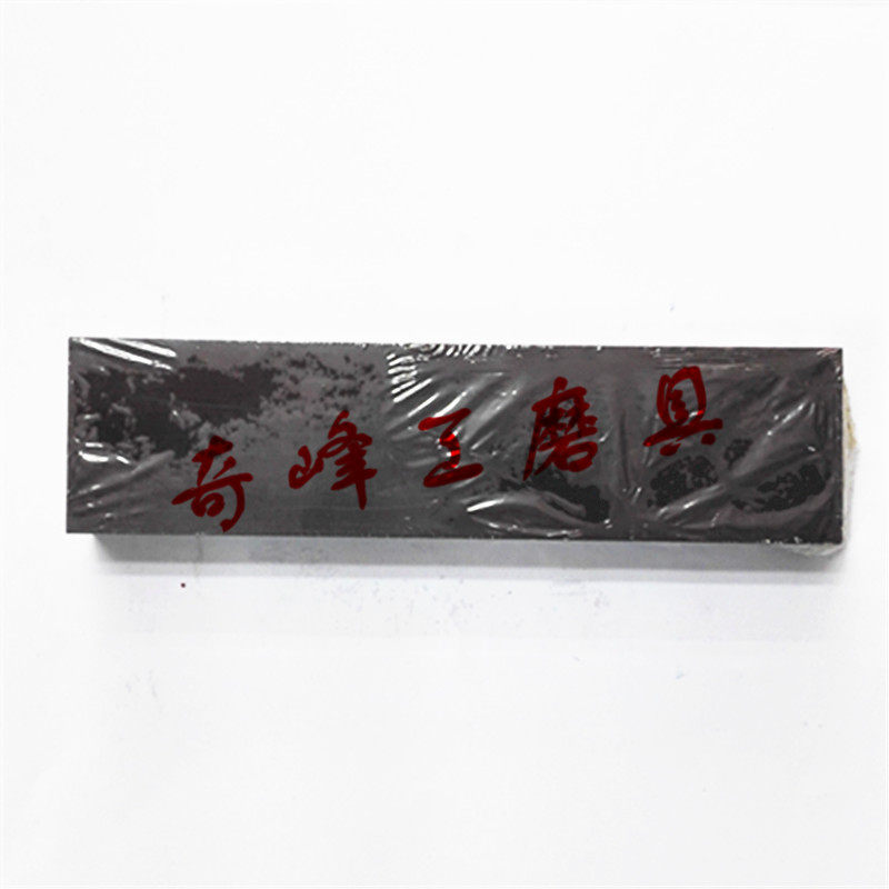 Carbonated boron oil stone boutique oil stone grinding knife stone repairing mould 200 * 50 * 25MM 800 #