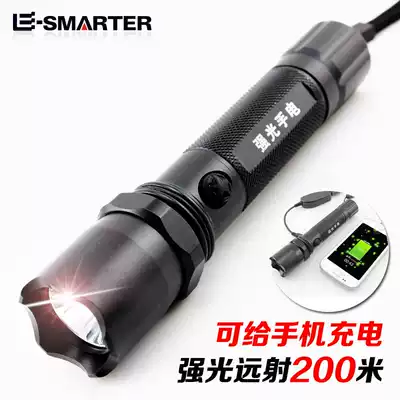 Rechargeable flashlight super bright long range small portable household durable lithium battery outdoor lighting led xenon lamp