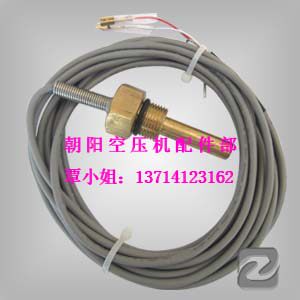 Supply Baoju S50 temperature sensor