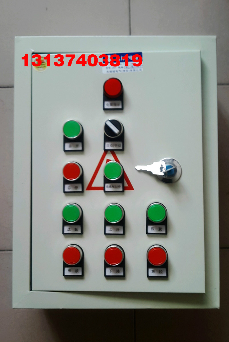 Automatic panel controller control board controller control board of brick machine automatic panel controller control board
