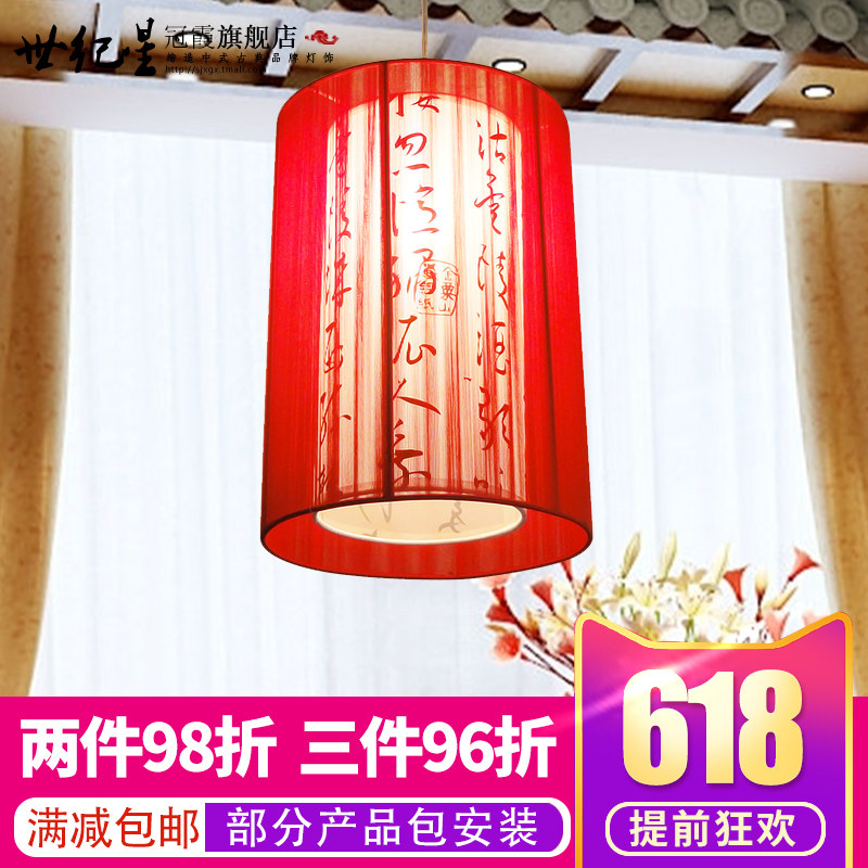 �����ǹ�ϼ�ִ���Լ������԰������9402