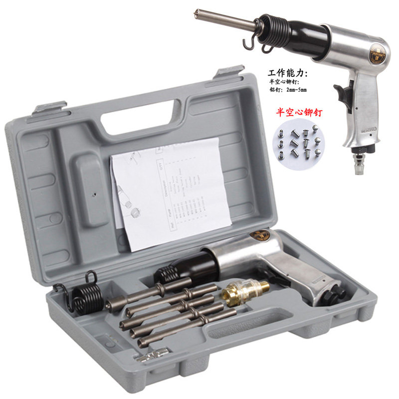 High-power traffic sign advertising nameplate pneumatic rivet hammer semi-hollow solid rivet gun