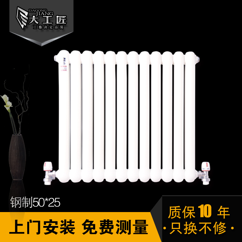 �󹤽����õ�̼����˫ˮ��DG--N50x25 1500