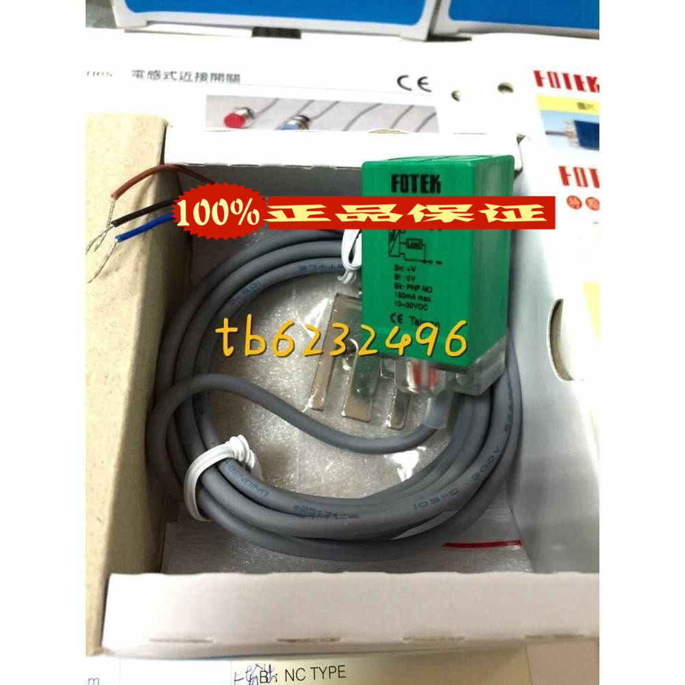 Yangming FOTEK proximity switch PS-10P original Taiwan fake one penalty ten