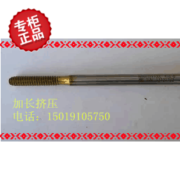 Big Bao TOSG long handle machine with screw tapping and plated titanium extrusion screw tapping UNC4-40X100L and 6U32X100L