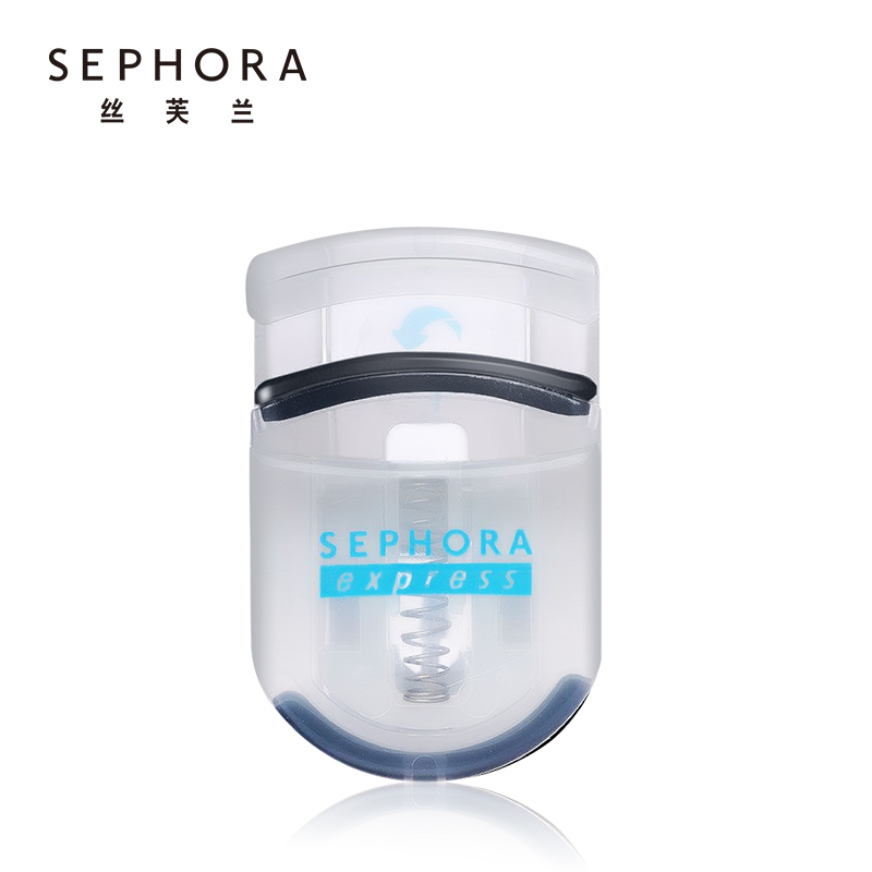 Sephora/丝芙兰迷你睫毛夹卷翘持久美容工具定型卷翘器自然浓密