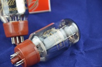 Brand new imported replica GOLD LION KT66 beautiful sound original box original factory matching special price diamond punching