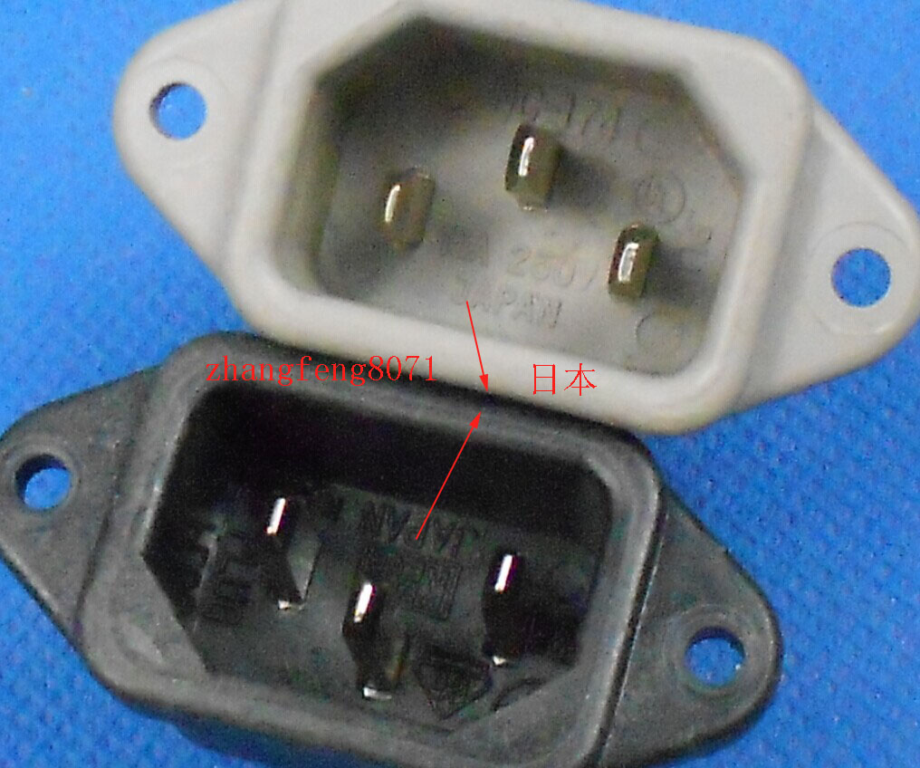 Original Japanese 2nd flashlight source socket made in Japan 6A machine tail seat AC seat now the stock is white