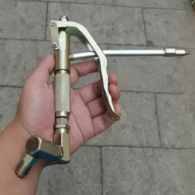 Applicable to the GZ-8 Flying Eagle and other pneumatic high pressure oil machine universal grease gun hand oil injector gun head filament