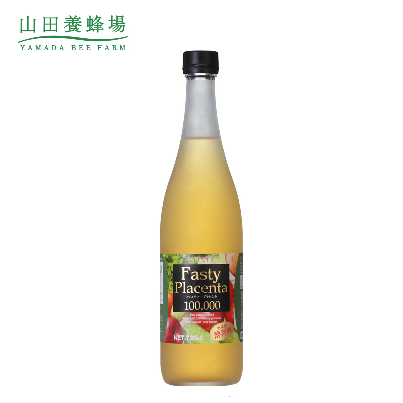 【日本直邮】fasty placenta集中塑身美容健康胎盘酵素原液720ml