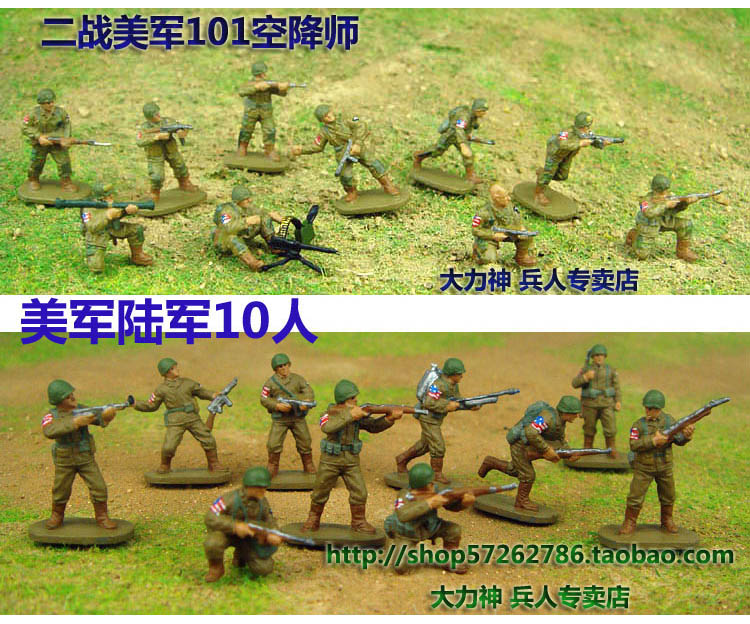 1:72 Caesar Caesar World War II finished sand table soldier hand-painted model Marine Corps US Army French Army British Army