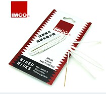 Original Aiko lighter special cotton wick accessories 6700 6800 6600 universal cotton wick