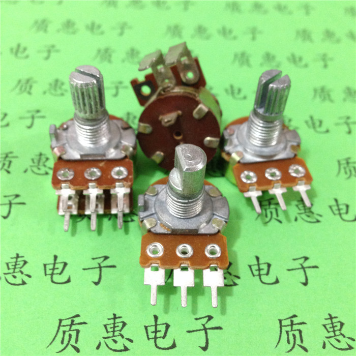 WH148 single-link power amplifier potentiometer 1K 2K 2K 10K 20K 20K 50K 100K 1M 100K 100K B500K B500K