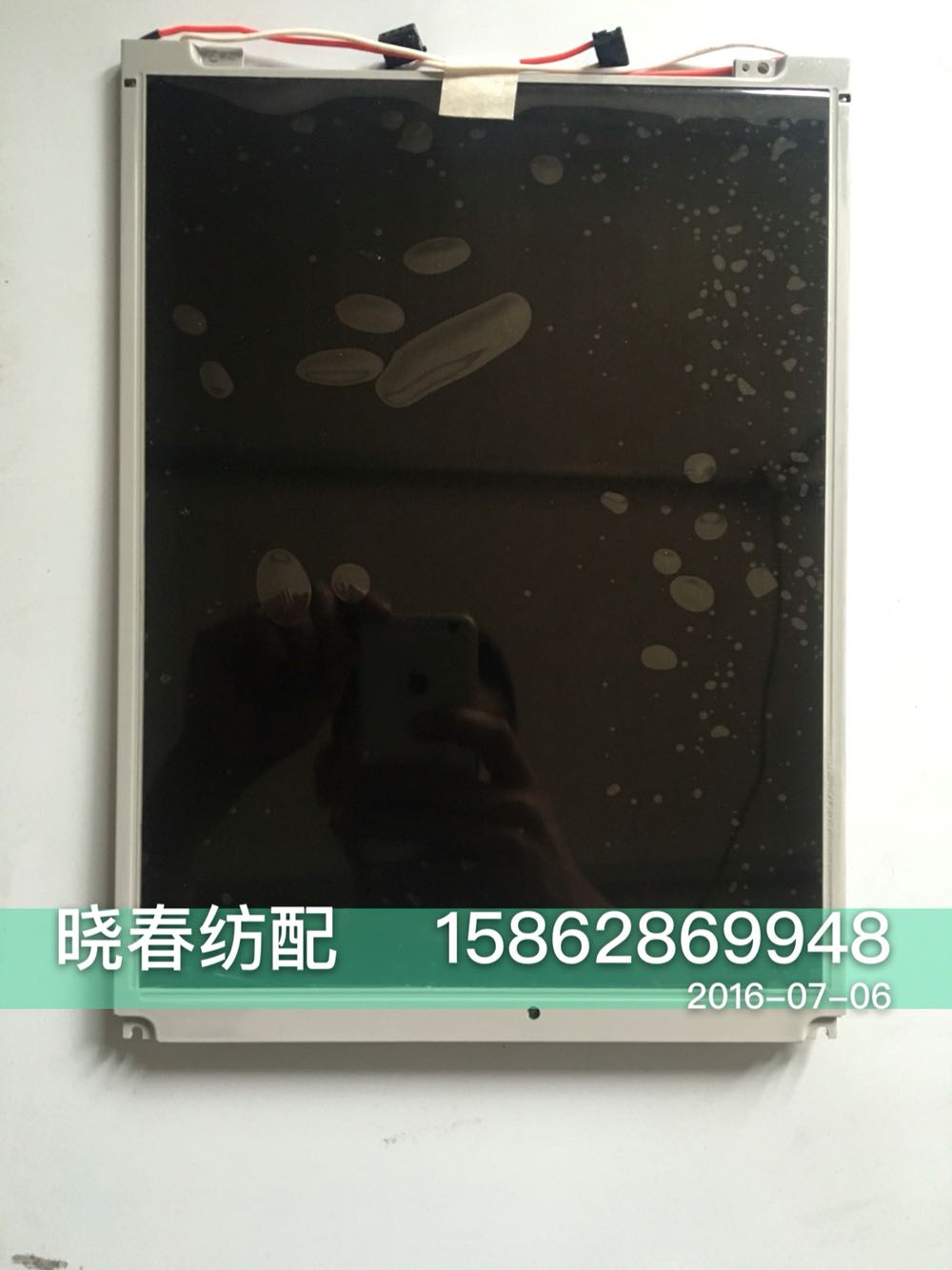 Air-jet loom accessories Tsuda Ju ZAX-E LCD screen display 12 1