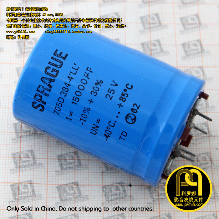 Koji 15000uF 25V 705D SPRAGUE New SP US Sibfever Fever Classic Audio Capacitor