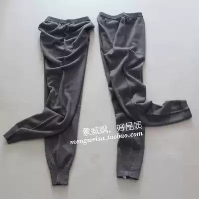 Pure Kashmir wool men and women warm slim cashmere pants soft and comfortable