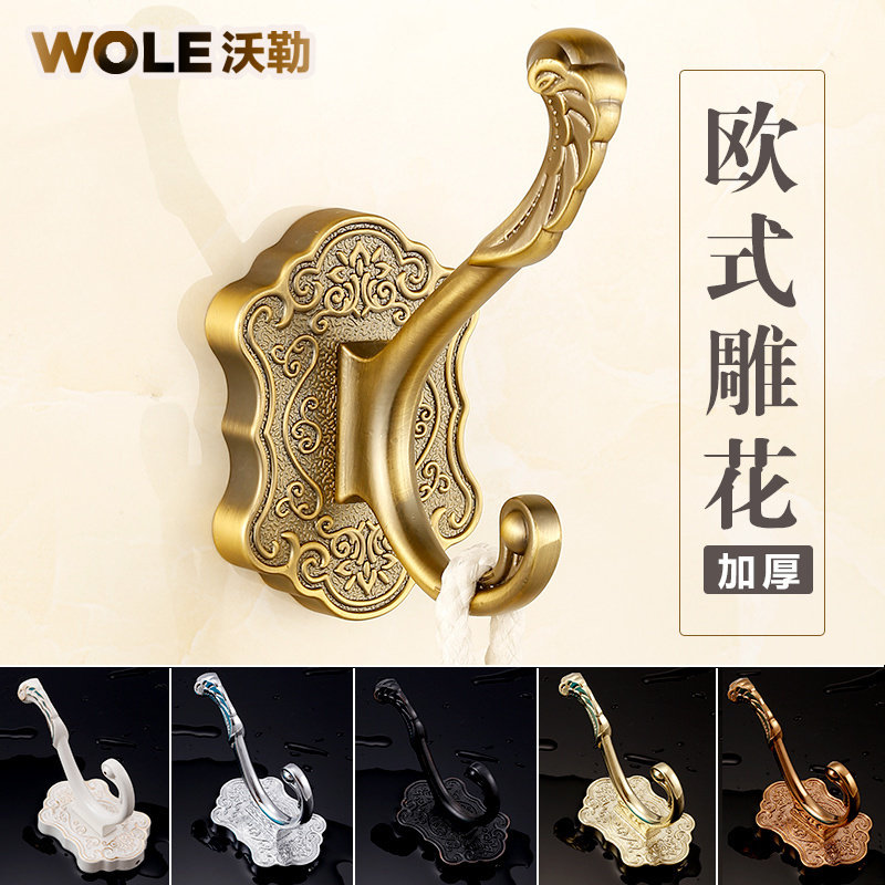 ����ŷʽ���¹�6908