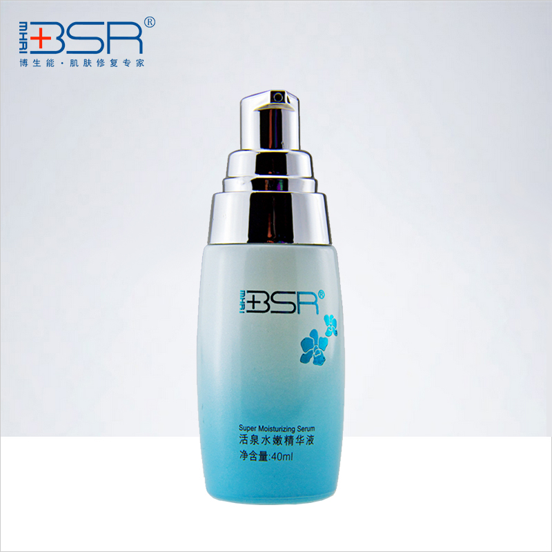 博生能 活泉水嫩精华液/ 7倍活泉精华 40ml