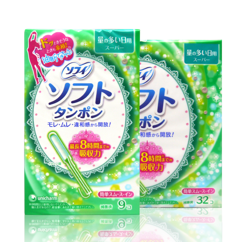 【日本直邮】SOFY/苏菲内置卫生棉条导管式内置卫生巾 量多9/32支