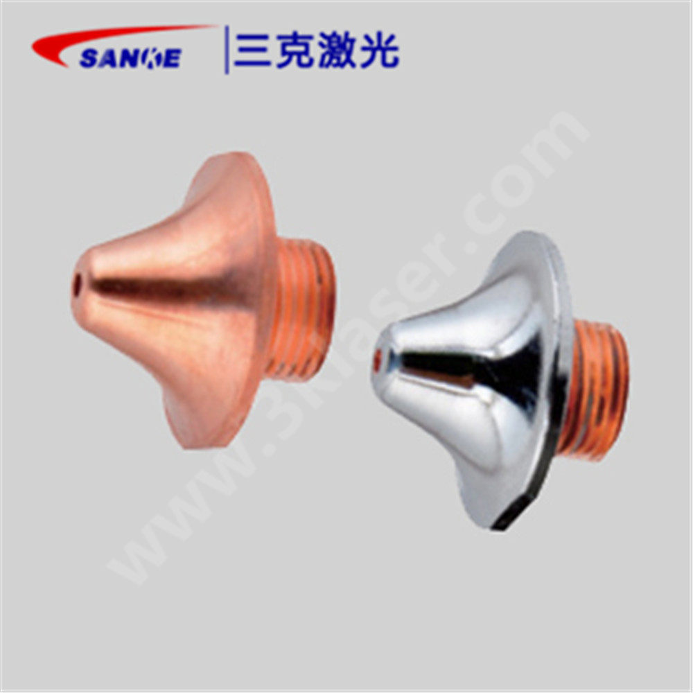 AMADA Amada nozzle double layer cut mouth cut mouth quality copper mouth AMD-S