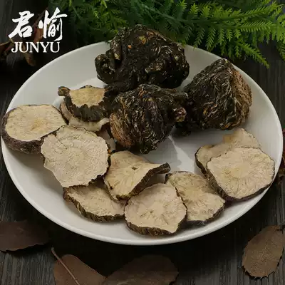 Maca tablets Maca slices black Maca dried fruit sliced wine tonic maca tea man is not a capsule