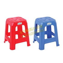 Home Thickened Plastic Stools Living Room Adults Plastic Chairs Round Bench Table High Bench Bathroom Gel Square Bench