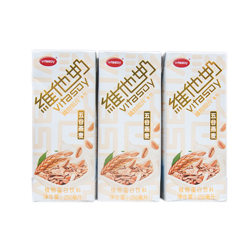 【天猫超市】维他奶 植物阳光燕麦蛋白饮料 250ml*6盒/组