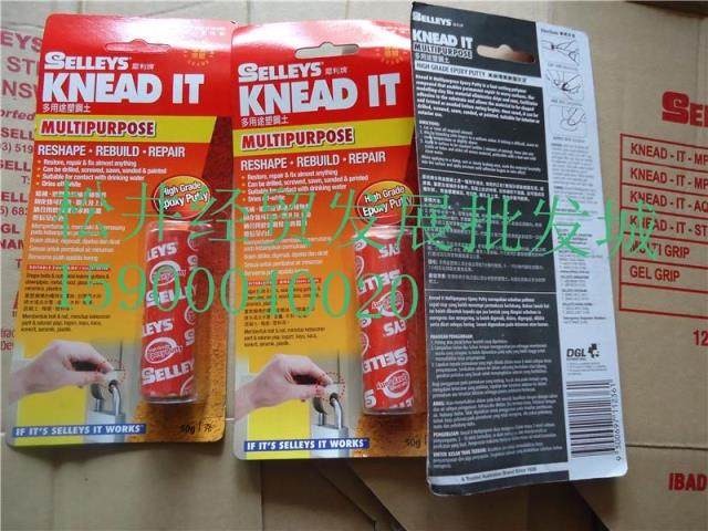 Import SELLEYS KNEAD 1T Multi-purpose plastic steel Clay Rhinoceros Rhinoceros Steel Trachoma Plugging Gel Plastic Clay Clay Soil Clay