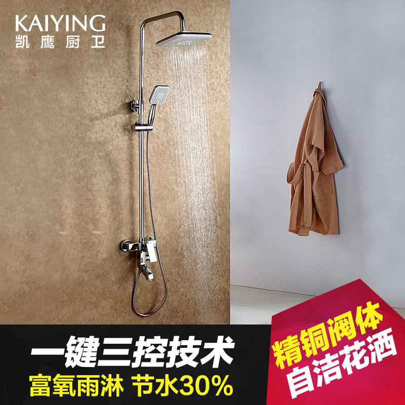 ��ӥӲ��ʽ��ԡ��̫������ky815