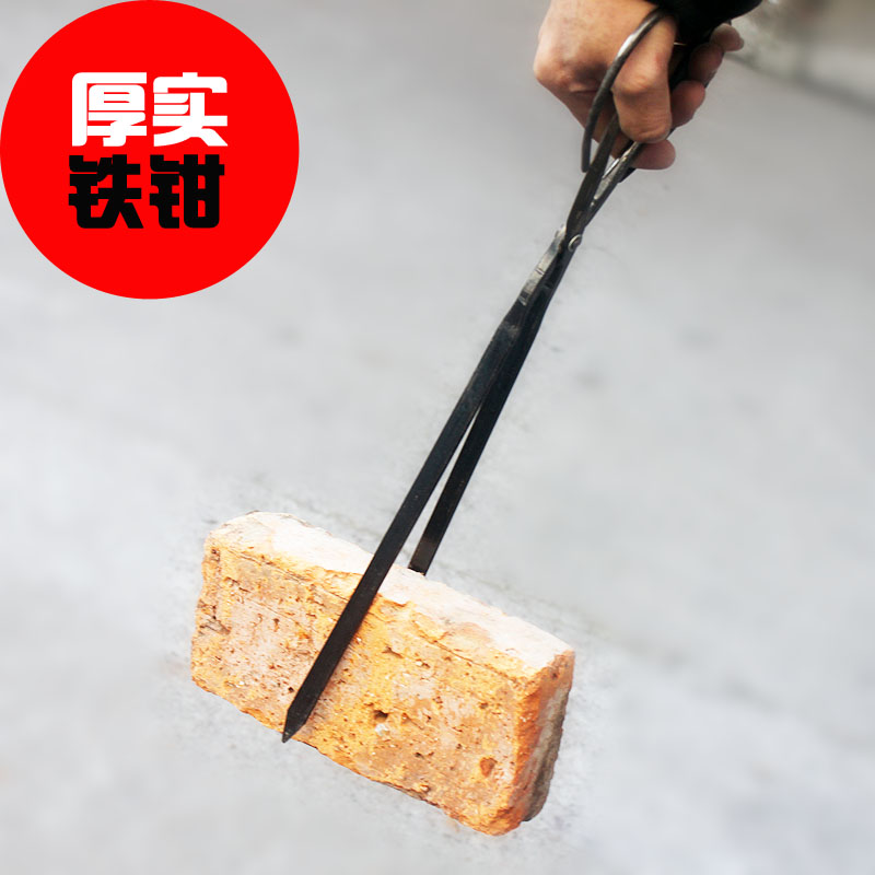 Pointed flat head iron tongs fire tongs clamp garbage clip firewood clip carbon iron pliers soil strike iron tongs outdoor household dual-purpose iron tongs