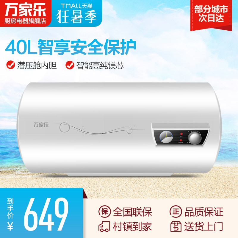 macro/����ֵ���ˮ��d40h11a