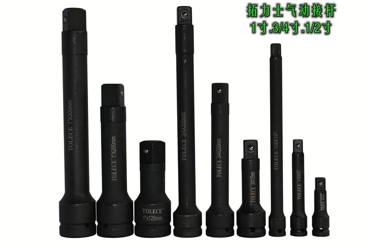 1 inch 3 4 inches 1 2 25 20mm Imports long pneumatic pneumatic wrench pneumatic wrench with extension of the extension of the lever